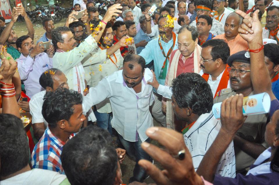 Arun Singh Sabka Saath Sabka Vikas Sammelan Odisha Program
